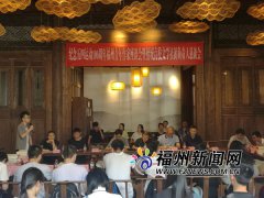 澳门威尼斯人官网及由中国作家协会诗刊社、中国诗歌网此前共同捐赠的《诗刊